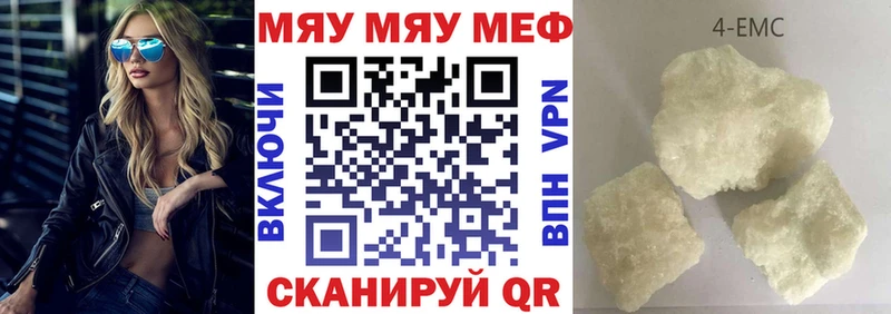ГАШИШ Суджа