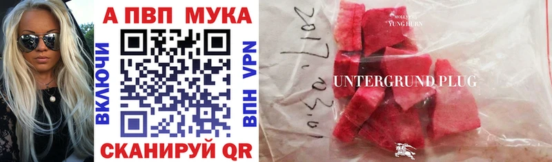 A-PVP крисы CK Суджа