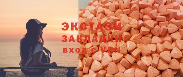 прущая мука Мегион