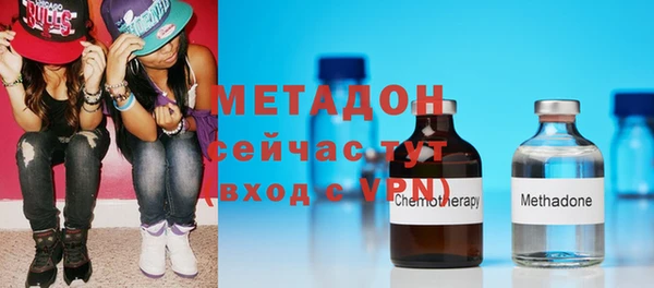 прущая мука Мегион