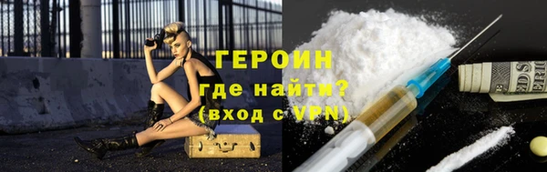 стаф Медвежьегорск