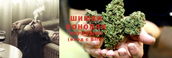 прущая мука Мегион