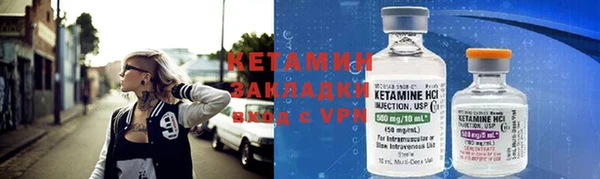 стаф Медвежьегорск
