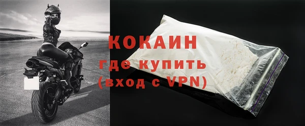 прущая мука Мегион