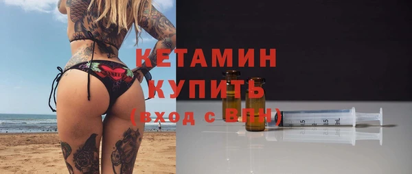 прущая мука Мегион