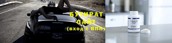 стаф Медвежьегорск