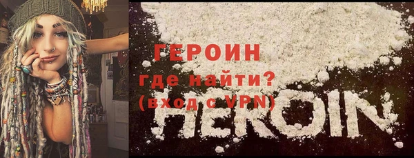 прущая мука Мегион