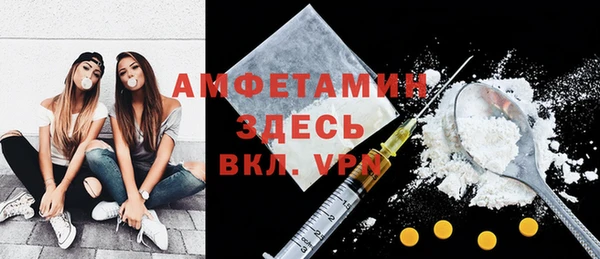 стаф Медвежьегорск