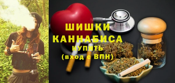 прущая мука Мегион