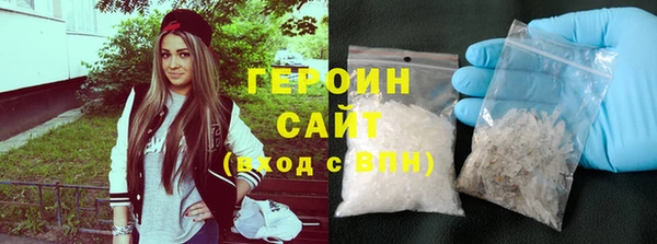 стаф Медвежьегорск