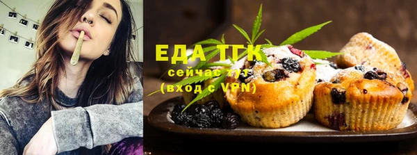 стаф Медвежьегорск