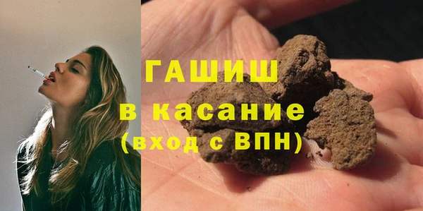 стаф Медвежьегорск