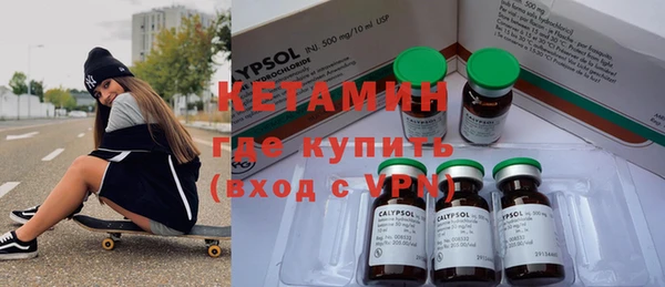 стаф Медвежьегорск