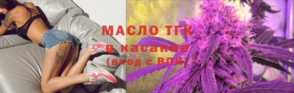 стаф Медвежьегорск