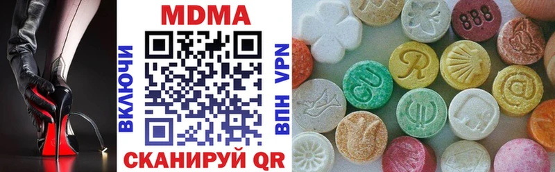 блэк спрут вход  Суджа  MDMA VHQ 