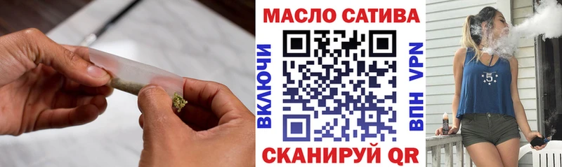 купить наркоту Суджа Дистиллят ТГК вейп